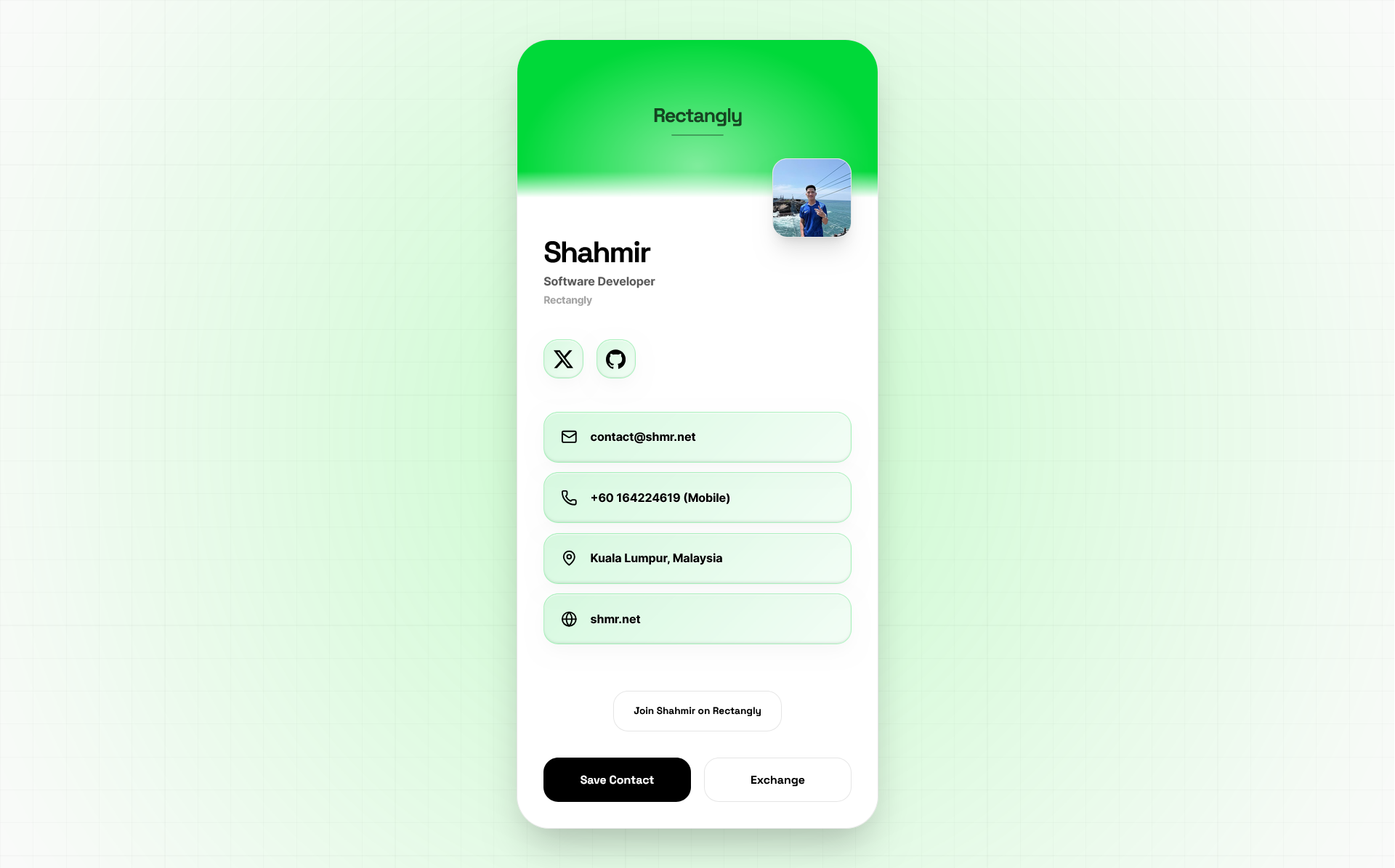Public Shared Cards & Instant Exchange preview 3